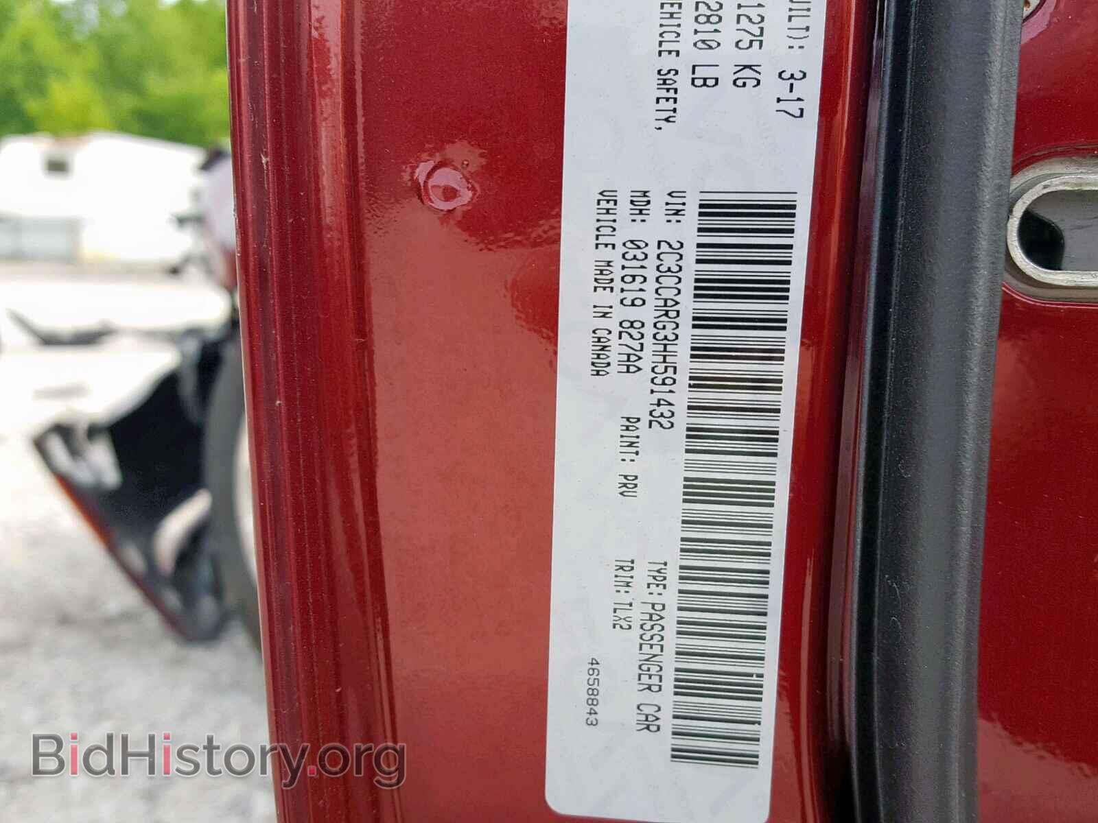 2017 CHRYSLER 300 - VIN: 2C3CCARG3HH591432 - Фото 10