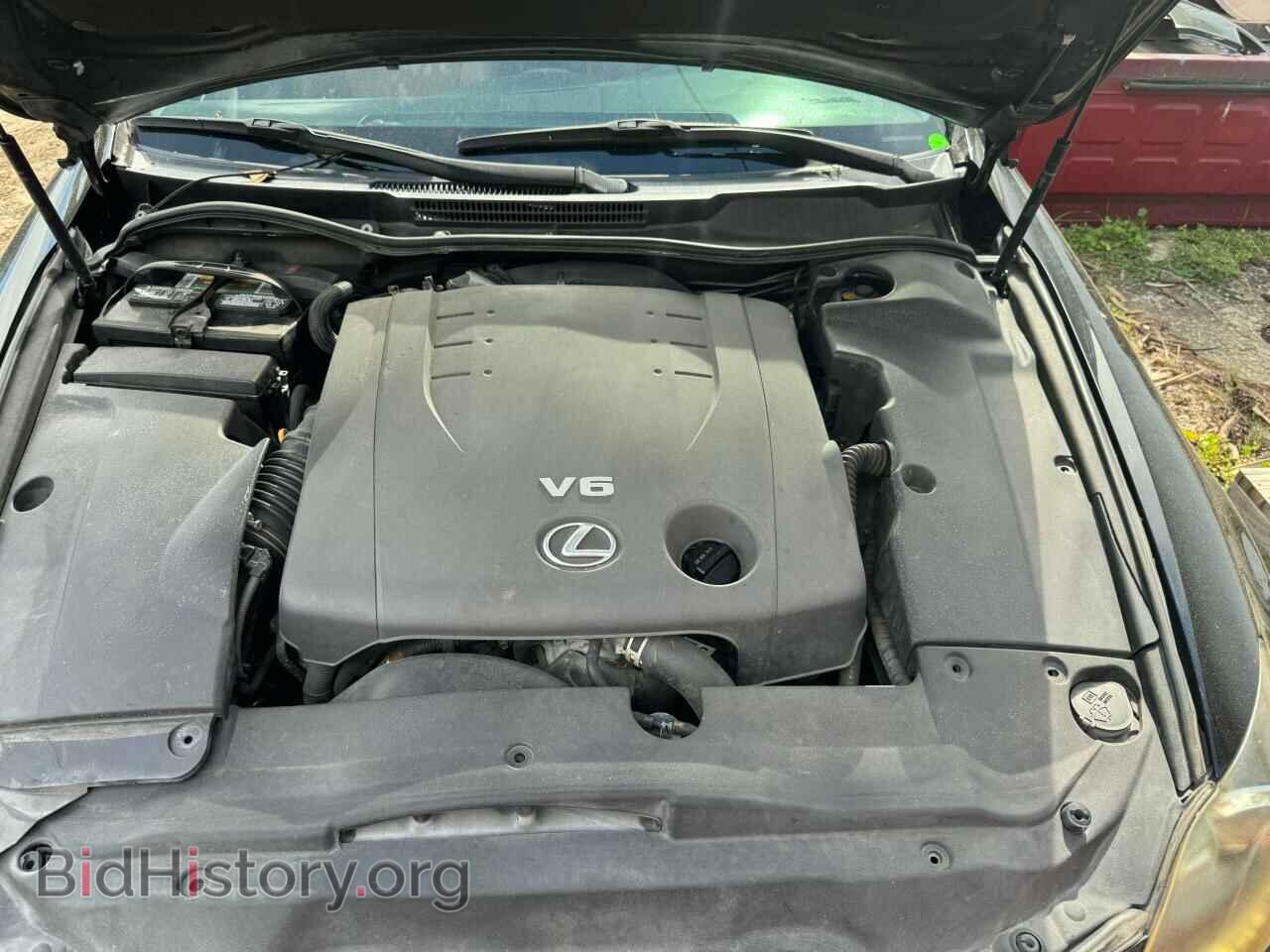2011 LEXUS IS - VIN: JTHFF2C20B2515796 - Photo 7