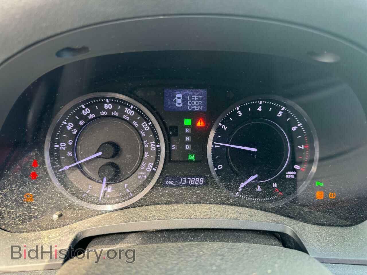 2011 LEXUS IS - VIN: JTHFF2C20B2515796 - Photo 8