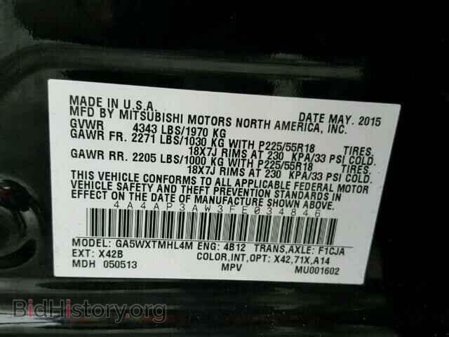 2015 MITSUBISHI OUTLANDER - VIN: 4A4AP3AW3FE034846 - Фото 10