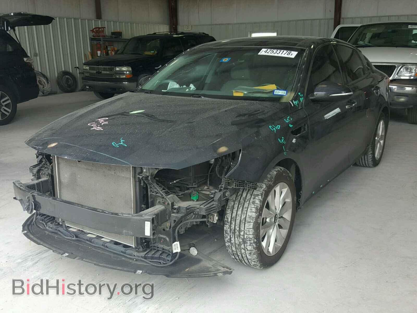 2016 KIA OPTIMA - VIN: 5XXGU4L39GG005223 - Фото 2
