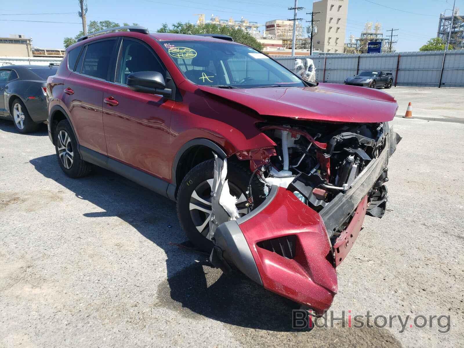 Photo 2T3ZFREV9JW493141 - TOYOTA RAV4 2018