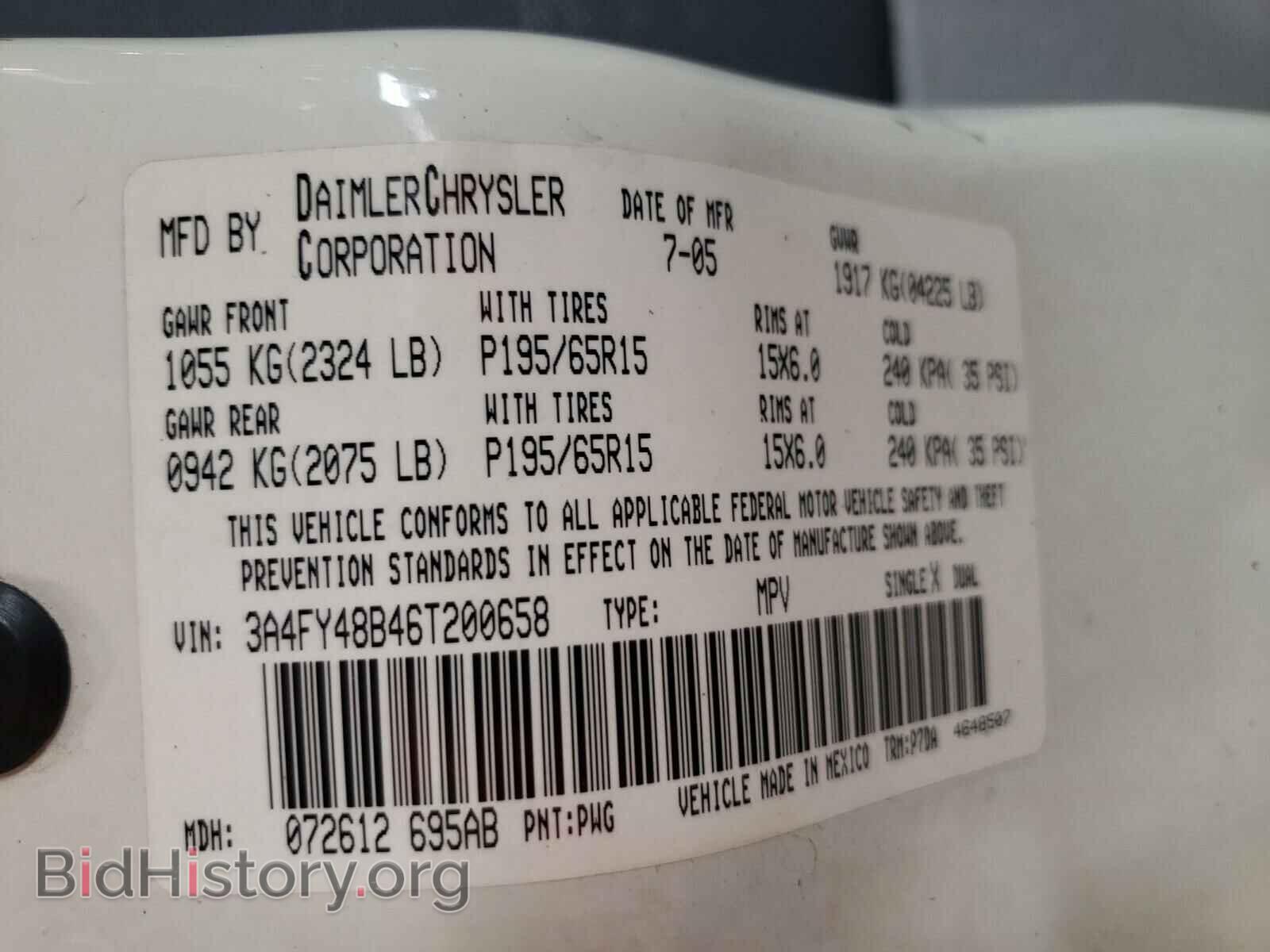 2006 CHRYSLER PT CRUISER - VIN: 3A4FY48B46T200658 - Фото 10