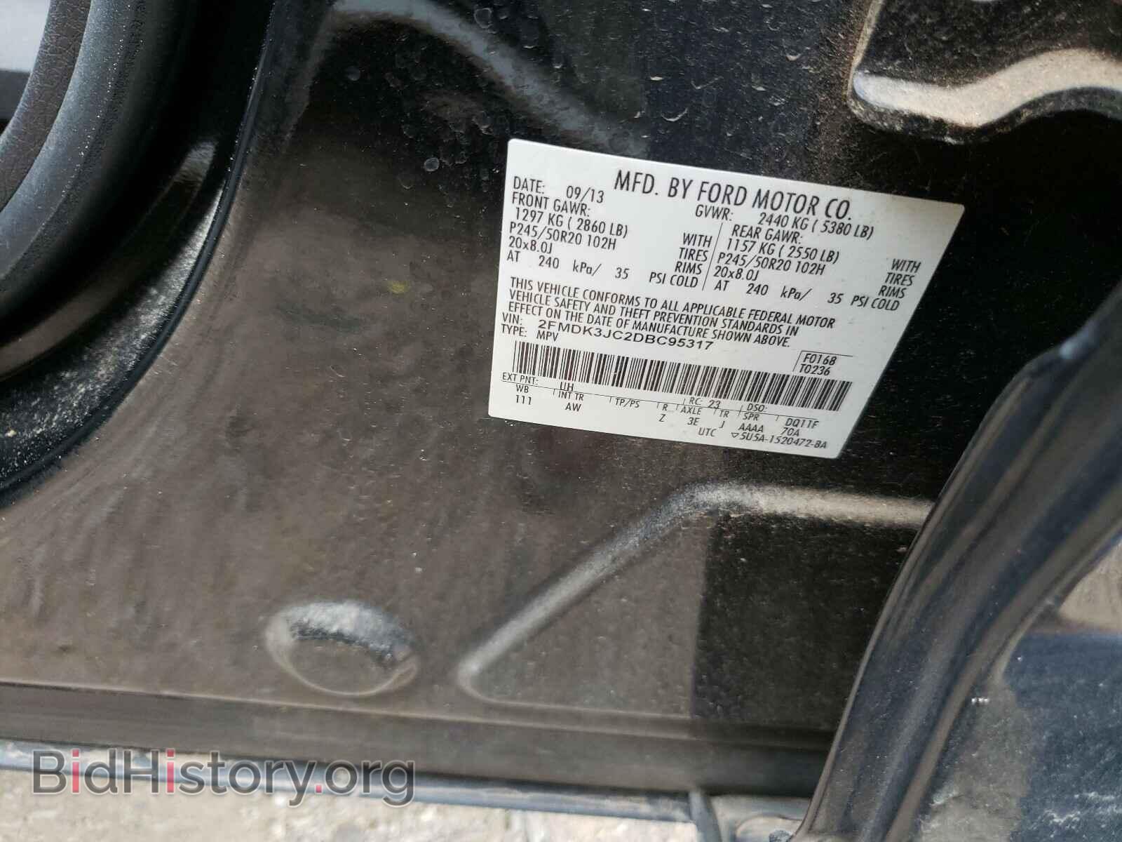 2013 FORD EDGE - VIN: 2FMDK3JC2DBC95317 - Фото 10