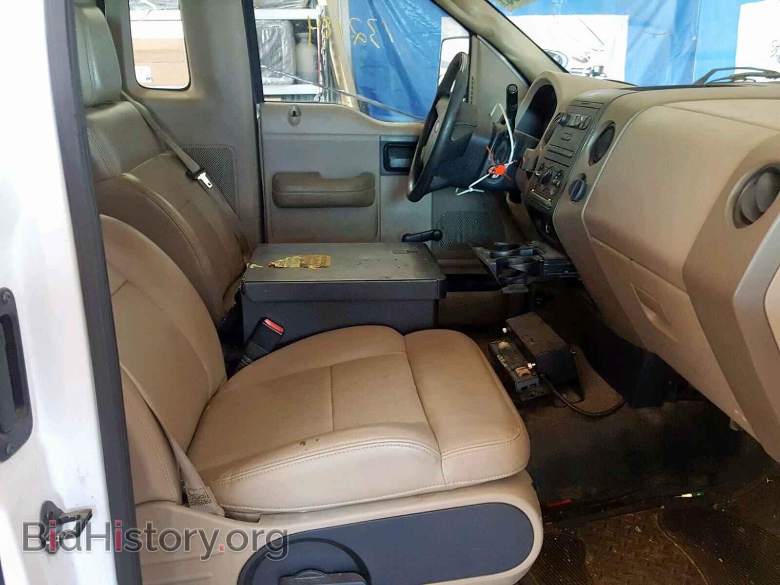 2008 FORD F150 - VIN: 1FTRF12238KD93311 - Фото 5
