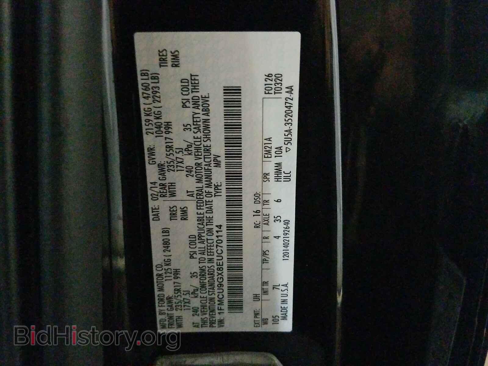 2014 FORD ESCAPE - VIN: 1FMCU9GX8EUC70114 - Фото 10