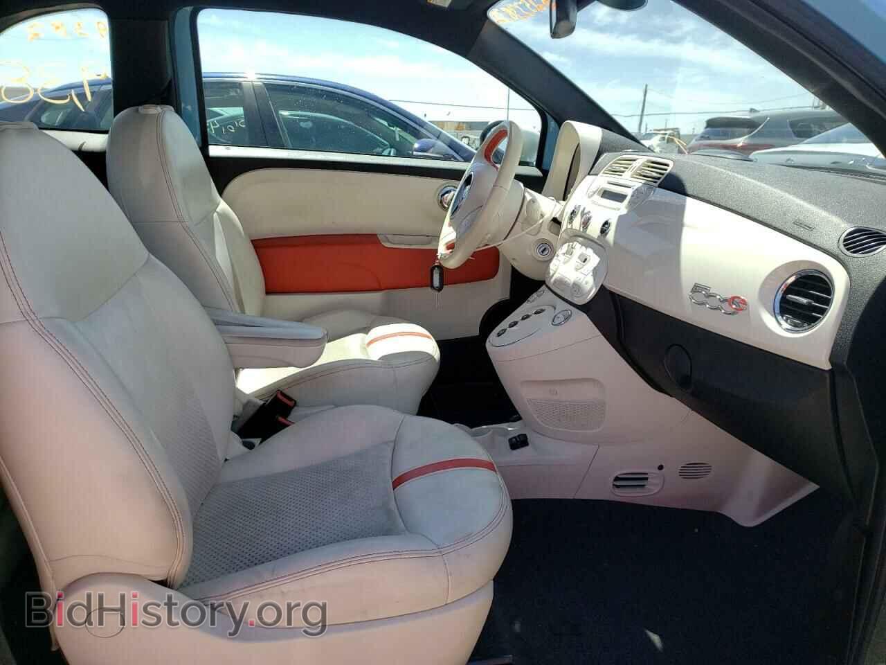 2015 FIAT 500 - VIN: 3C3CFFGEXFT652866 - Фото 5