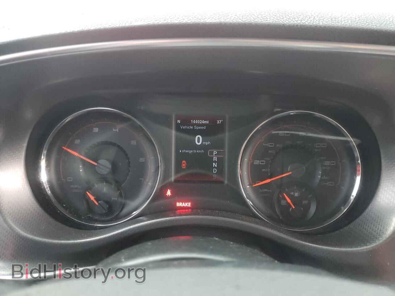 2014 DODGE CHARGER - VIN: 2C3CDXHG9EH114324 - Фото 9