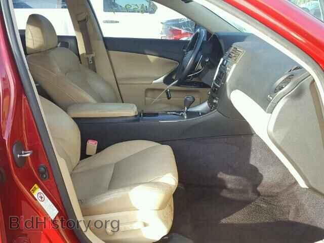 2008 LEXUS IS250 - VIN: JTHBK262185070465 - Фото 5