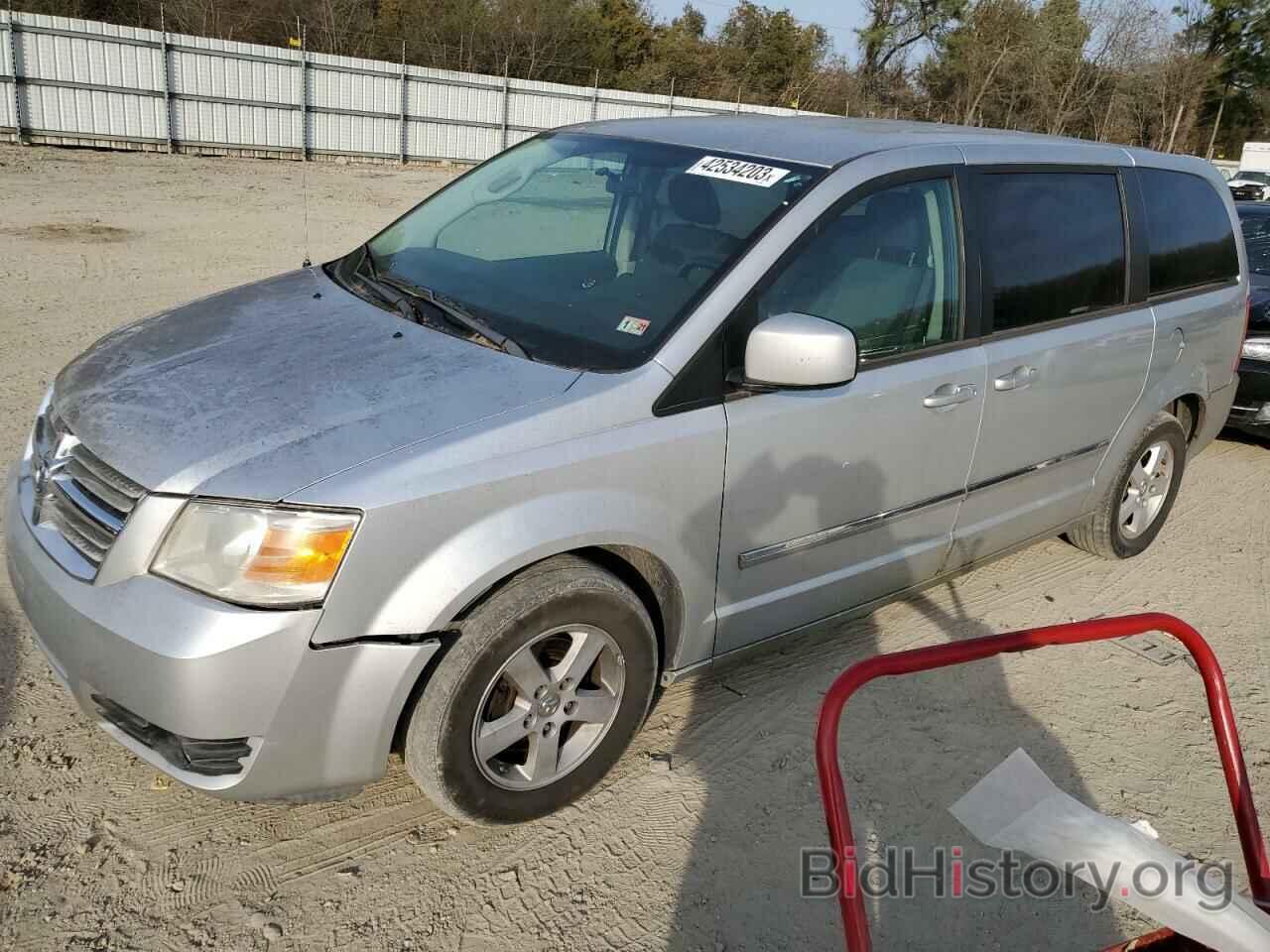 Dodge Caravan 2008
