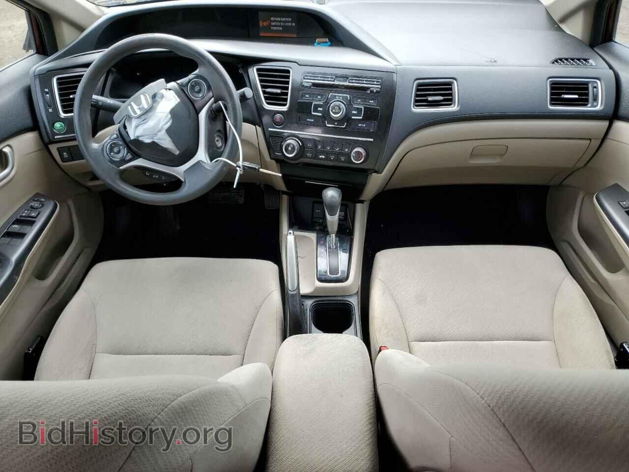 2013 HONDA CIVIC - VIN: 2HGFB2F55DH511001 - Фото 8