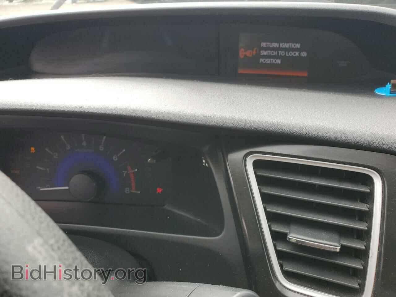 2013 HONDA CIVIC - VIN: 2HGFB2F55DH511001 - Фото 9