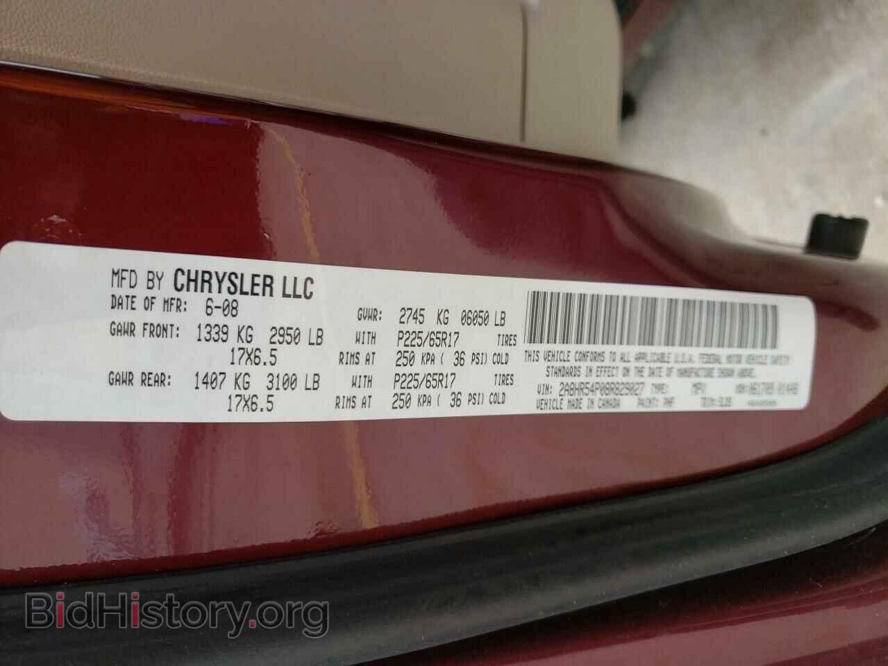 2008 CHRYSLER MINIVAN - VIN: 2A8HR54P08R829027 - Фото 10