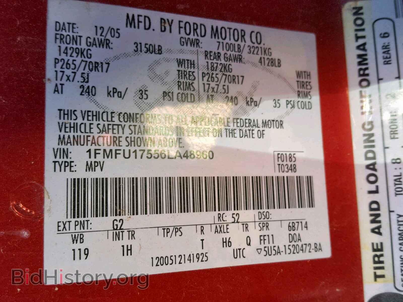 2006 FORD EXPEDITION - VIN: 1FMFU17556LA48960 - Фото 10