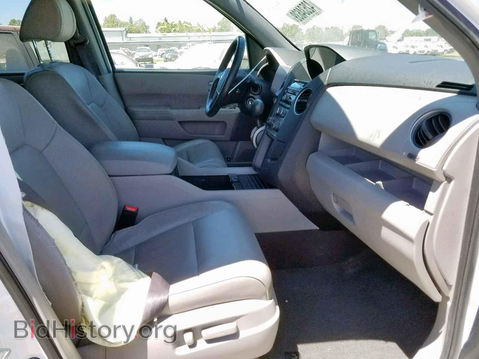 2013 HONDA PILOT EXL - VIN: 5FNYF3H50DB032506 - Фото 5
