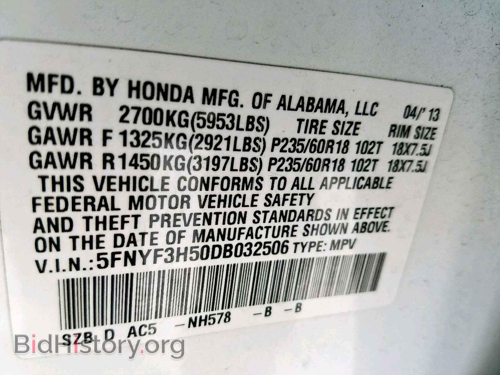 2013 HONDA PILOT EXL - VIN: 5FNYF3H50DB032506 - Фото 10