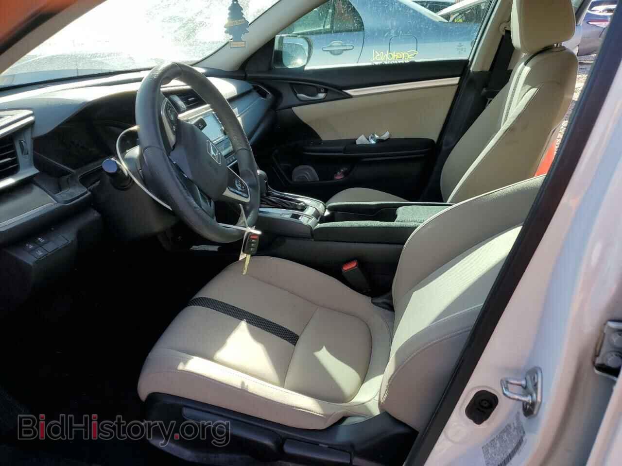 2021 HONDA CIVIC - VIN: 2HGFC2F63MH514971 - Фото 7