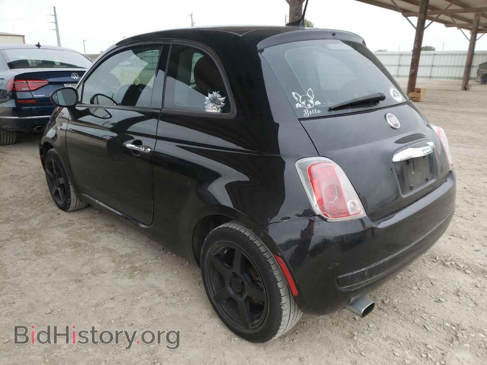 2017 FIAT 500 - VIN: 3C3CFFKR5HT509112 - Фото 3