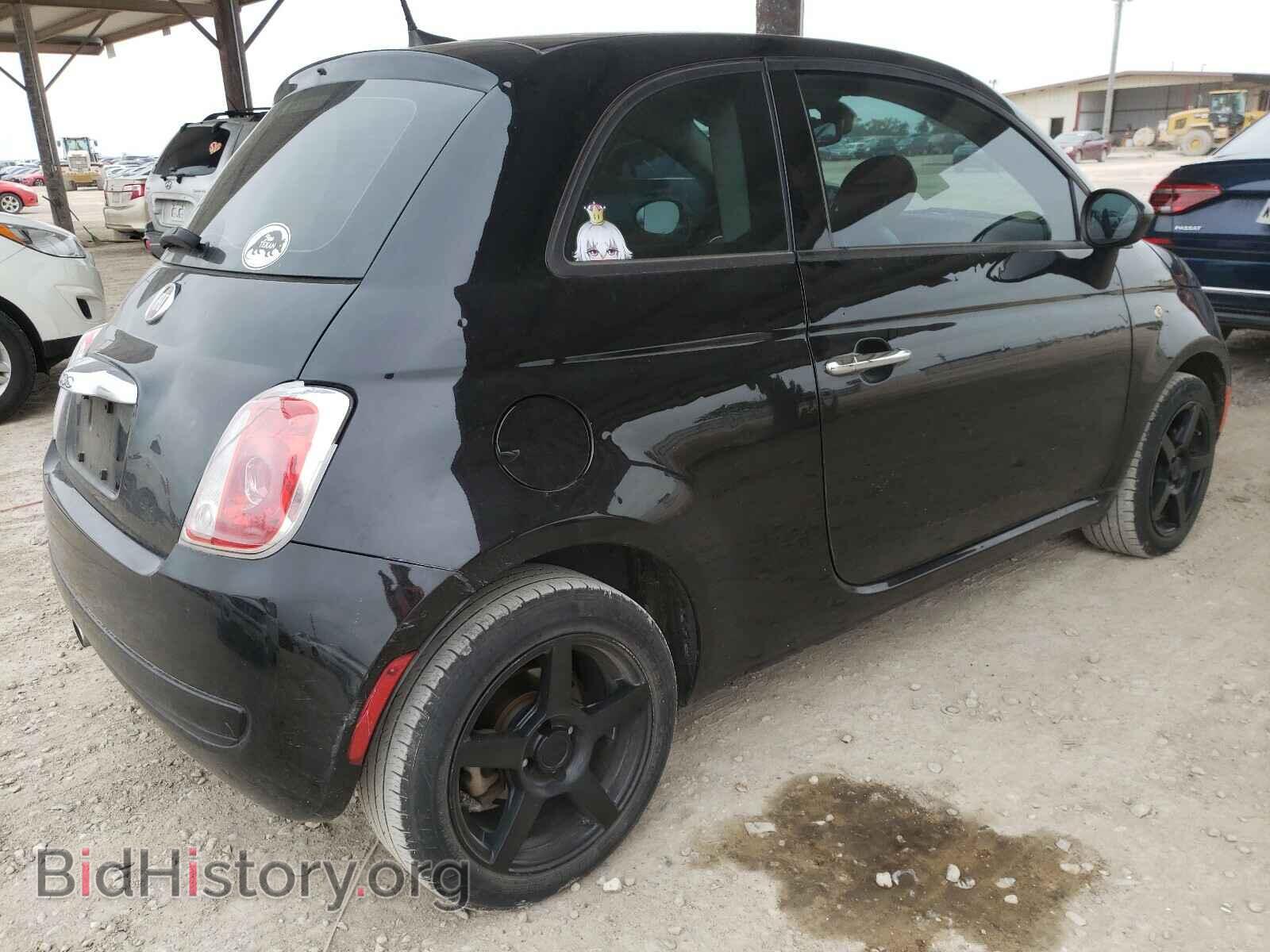 2017 FIAT 500 - VIN: 3C3CFFKR5HT509112 - Фото 4