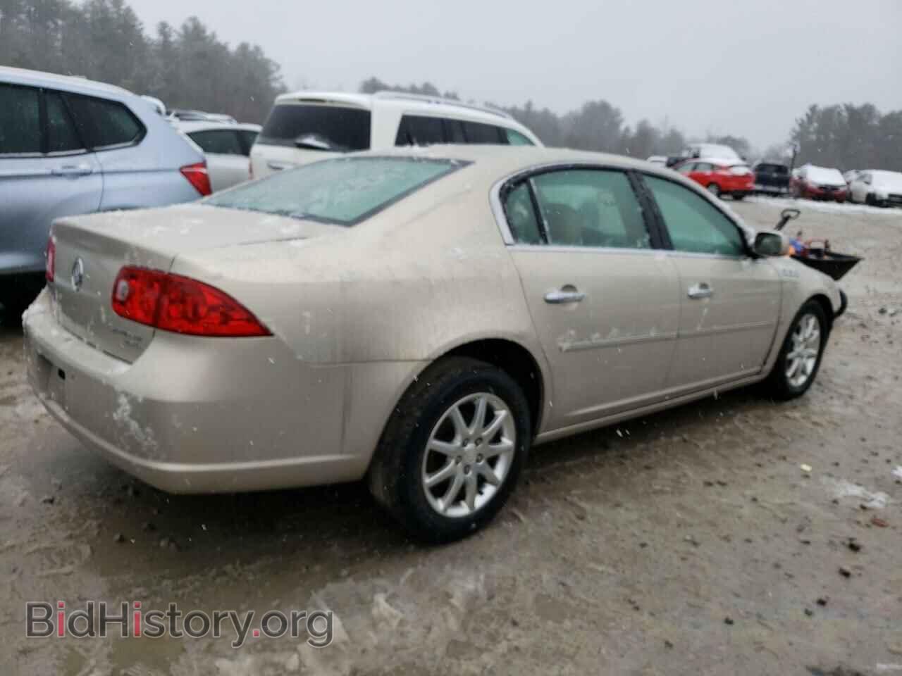 2008 BUICK LUCERNE - VIN: 1G4HD57268U116587 - Фото 3