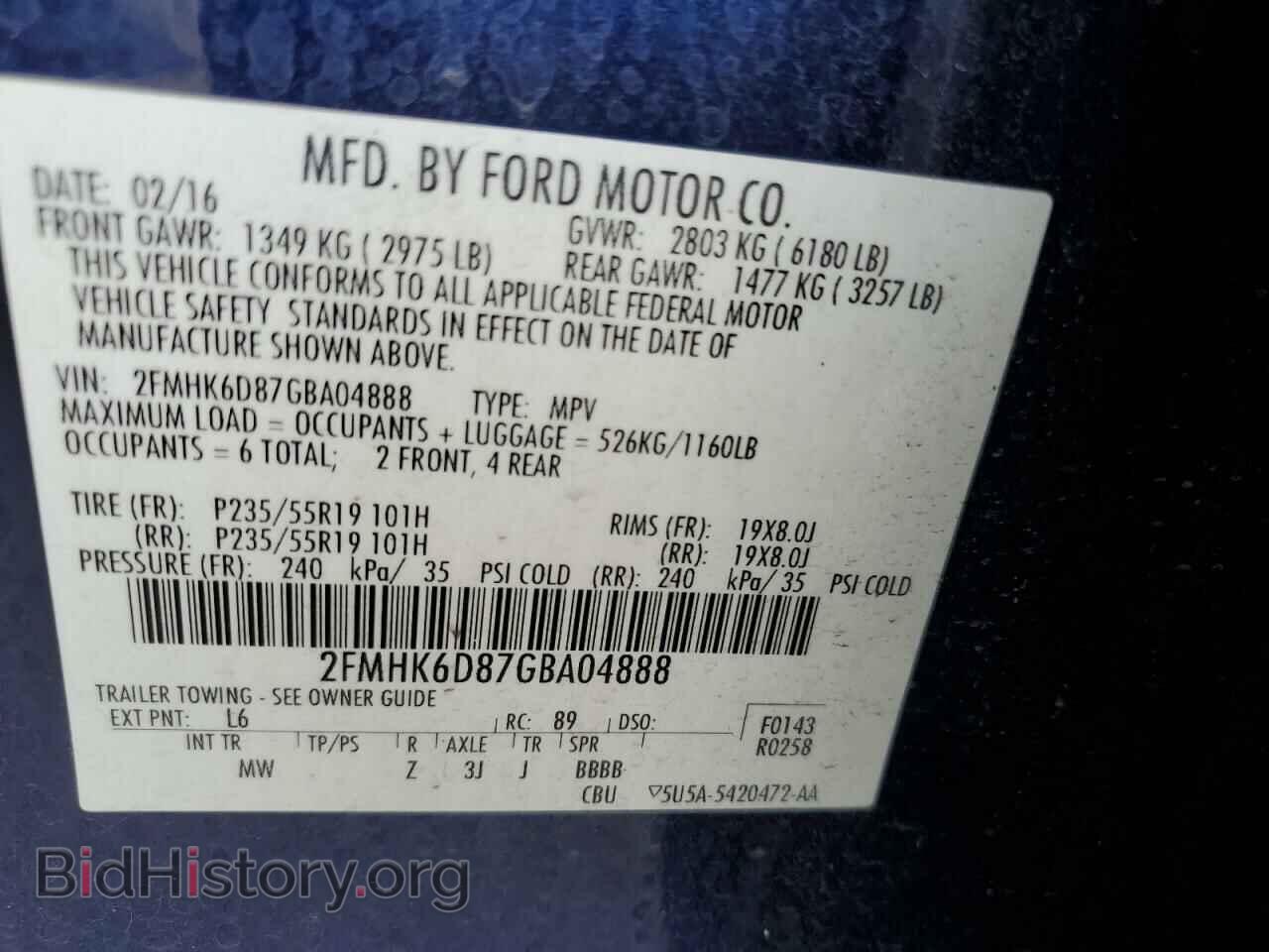 2016 FORD FLEX - VIN: 2FMHK6D87GBA04888 - Photo 13
