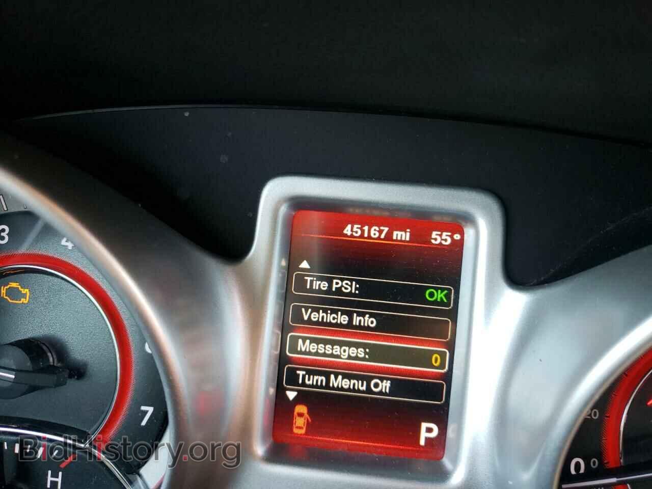 2017 DODGE JOURNEY - VIN: 3C4PDCAB9HT561848 - Фото 8