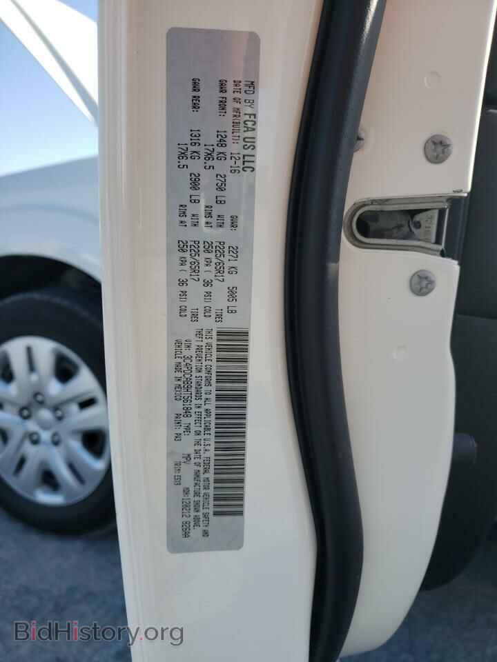 2017 DODGE JOURNEY - VIN: 3C4PDCAB9HT561848 - Фото 10