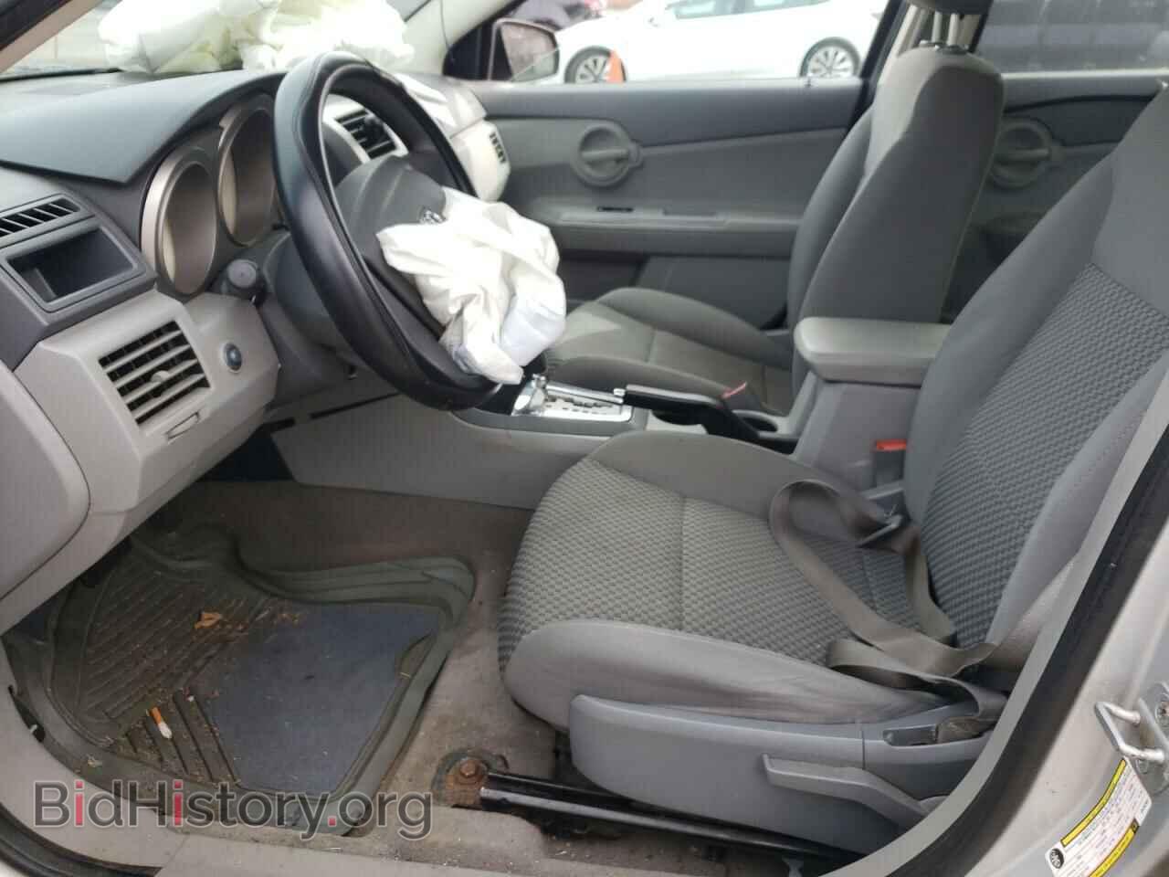 2008 DODGE AVENGER - VIN: 1B3LC46JX8N262961 - Фото 7