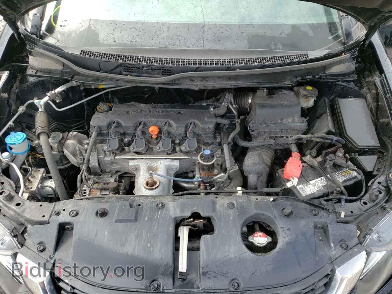 2014 HONDA CIVIC - VIN: 19XFB2F56EE052640 - Фото 7