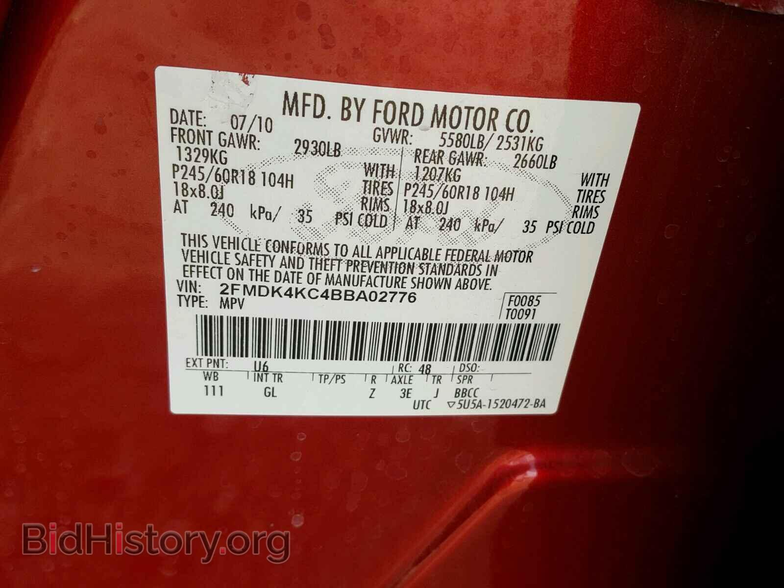 2011 FORD EDGE - VIN: 2FMDK4KC4BBA02776 - Photo 10