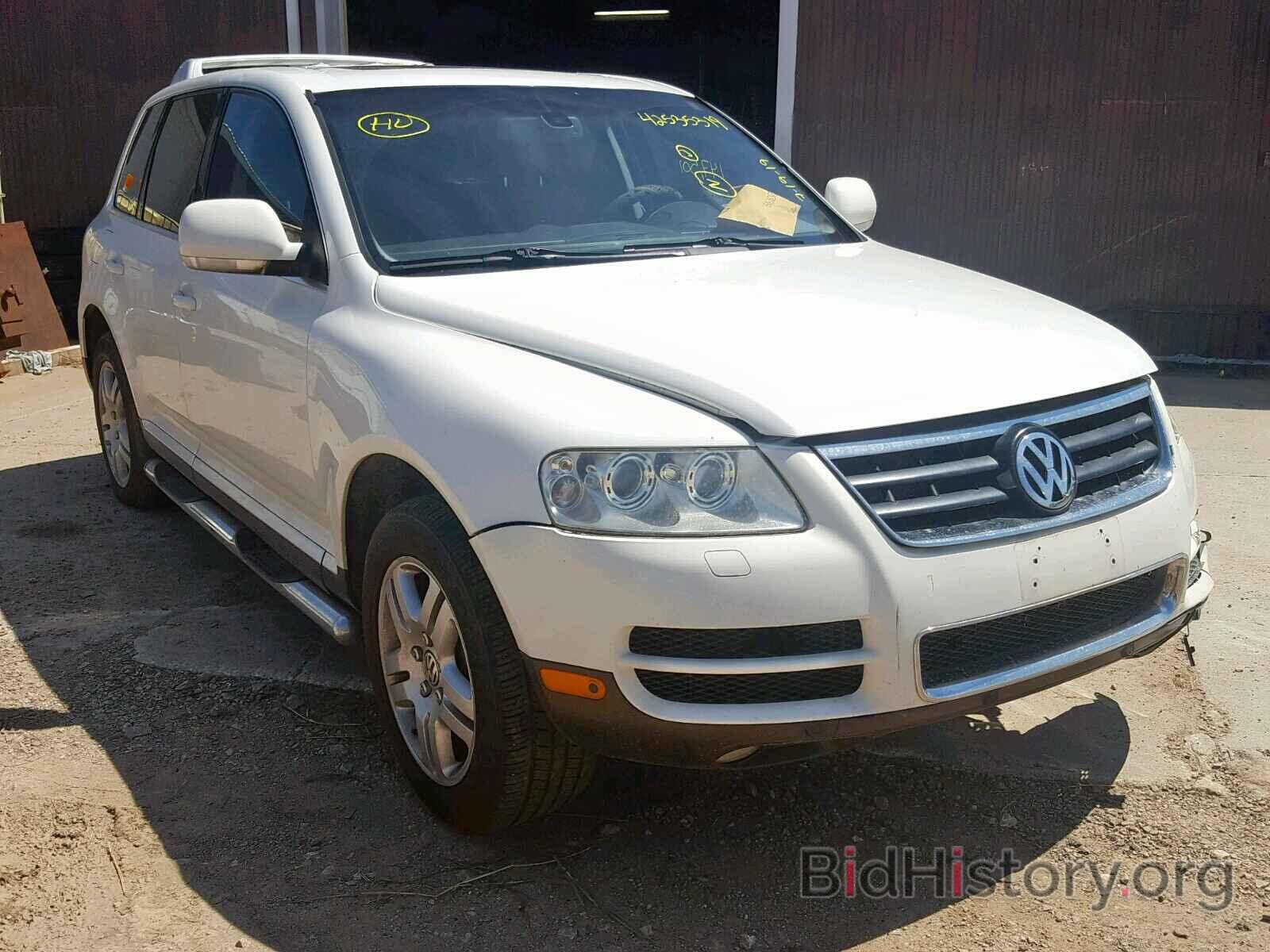 Photo WVGEM77L84D064526 - VOLKSWAGEN TOUAREG 4. 2004