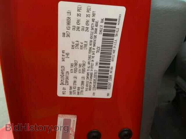 2005 DODGE RAM 1500 - VIN: 1D3HA18D95J597817 - Фото 9