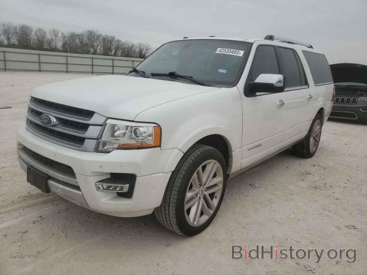 Photo 1FMJK1LT2FEF14269 - FORD EXPEDITION 2015