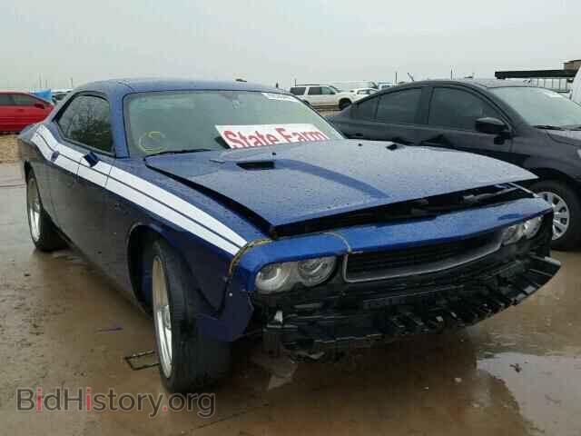 Photo 2C3CDYBT4CH254953 - DODGE CHALLENGER 2012