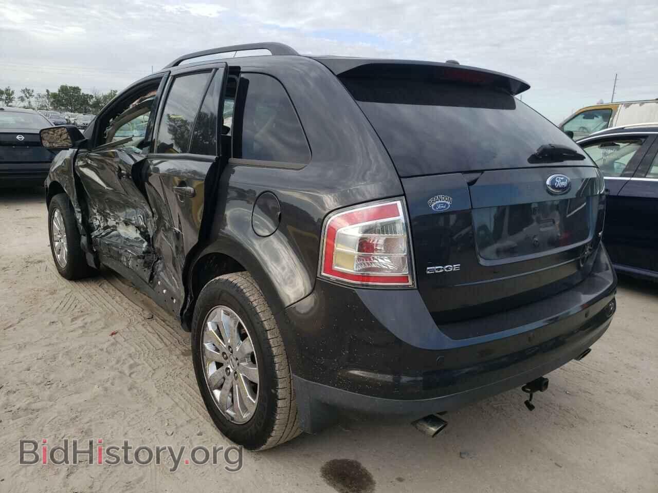 2007 FORD EDGE - VIN: 2FMDK39C47BB37568 - Фото 3