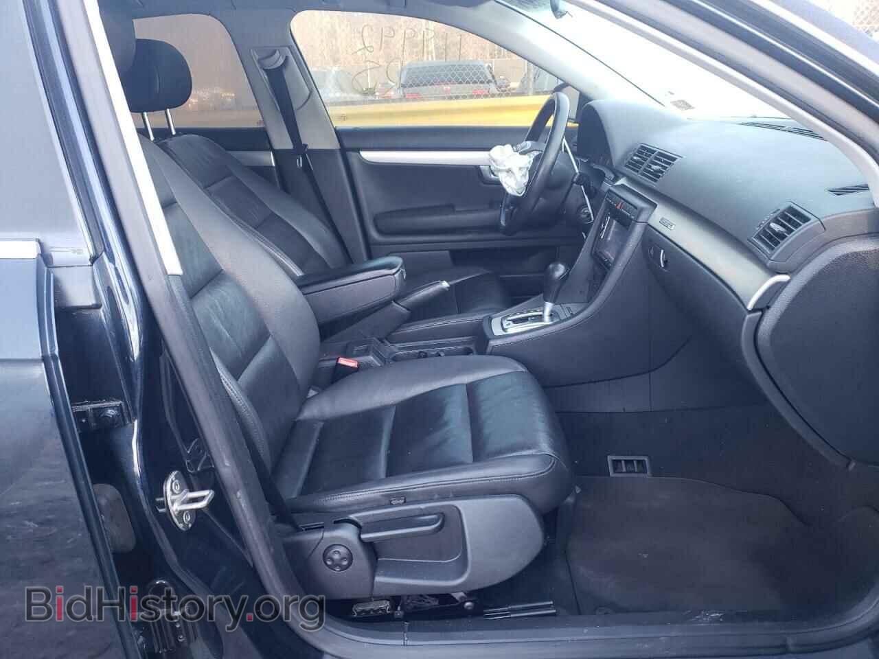 2007 AUDI A4 - VIN: WAUDF78E37A023749 - Фото 5
