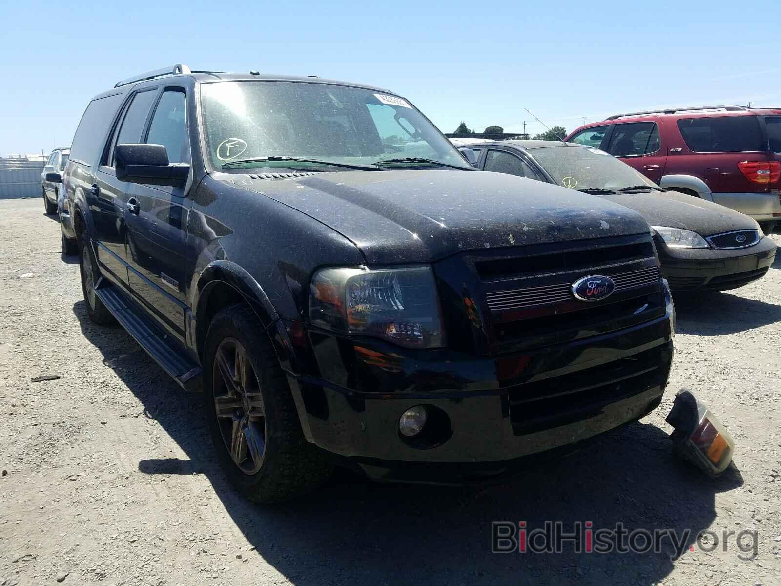 Photo 1FMFK20597LA22577 - FORD EXPEDITION 2007