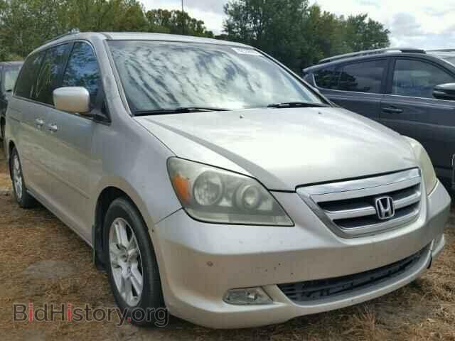 Фотография 5FNRL38895B053279 - HONDA ODYSSEY 2005