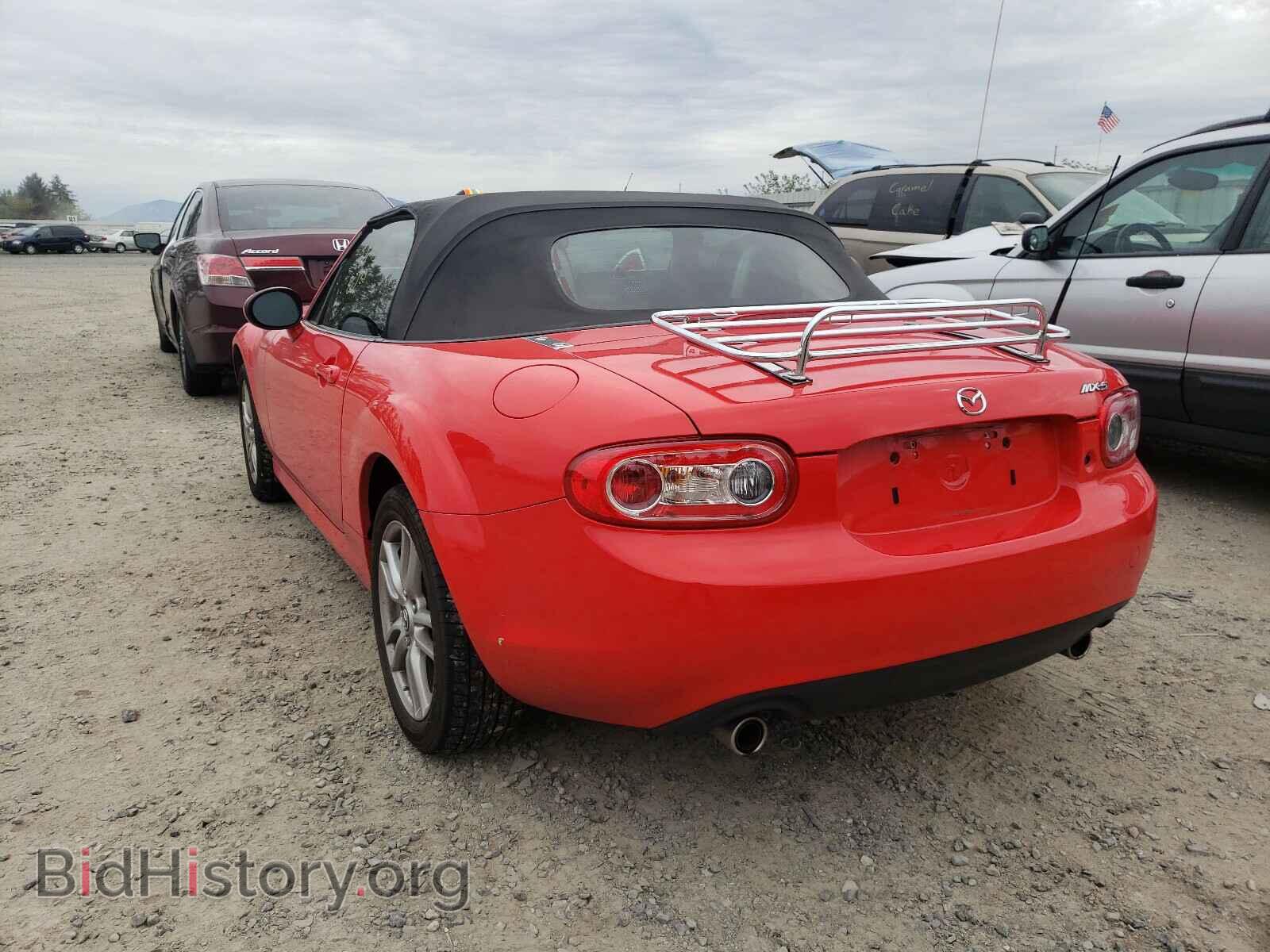 2013 MAZDA MX5 - VIN: JM1NC2JF6D0229655 - Фото 3