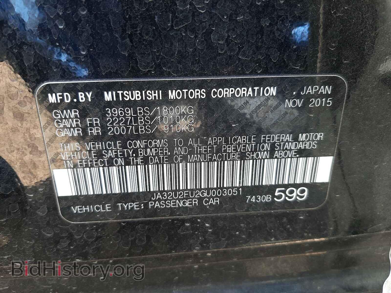 2016 MITSUBISHI LANCER - VIN: JA32U2FU2GU003051 - Фото 10