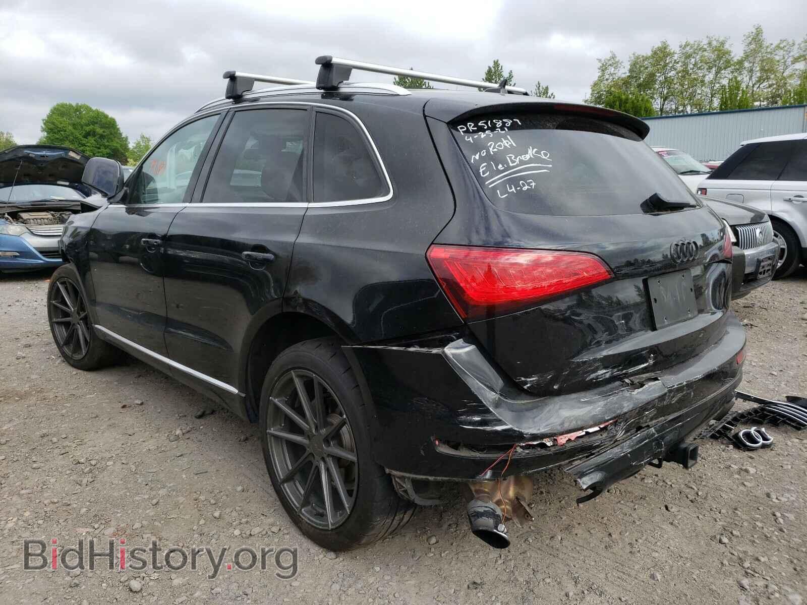 2014 AUDI Q5 - VIN: WA1CFAFPXEA103086 - Фото 3