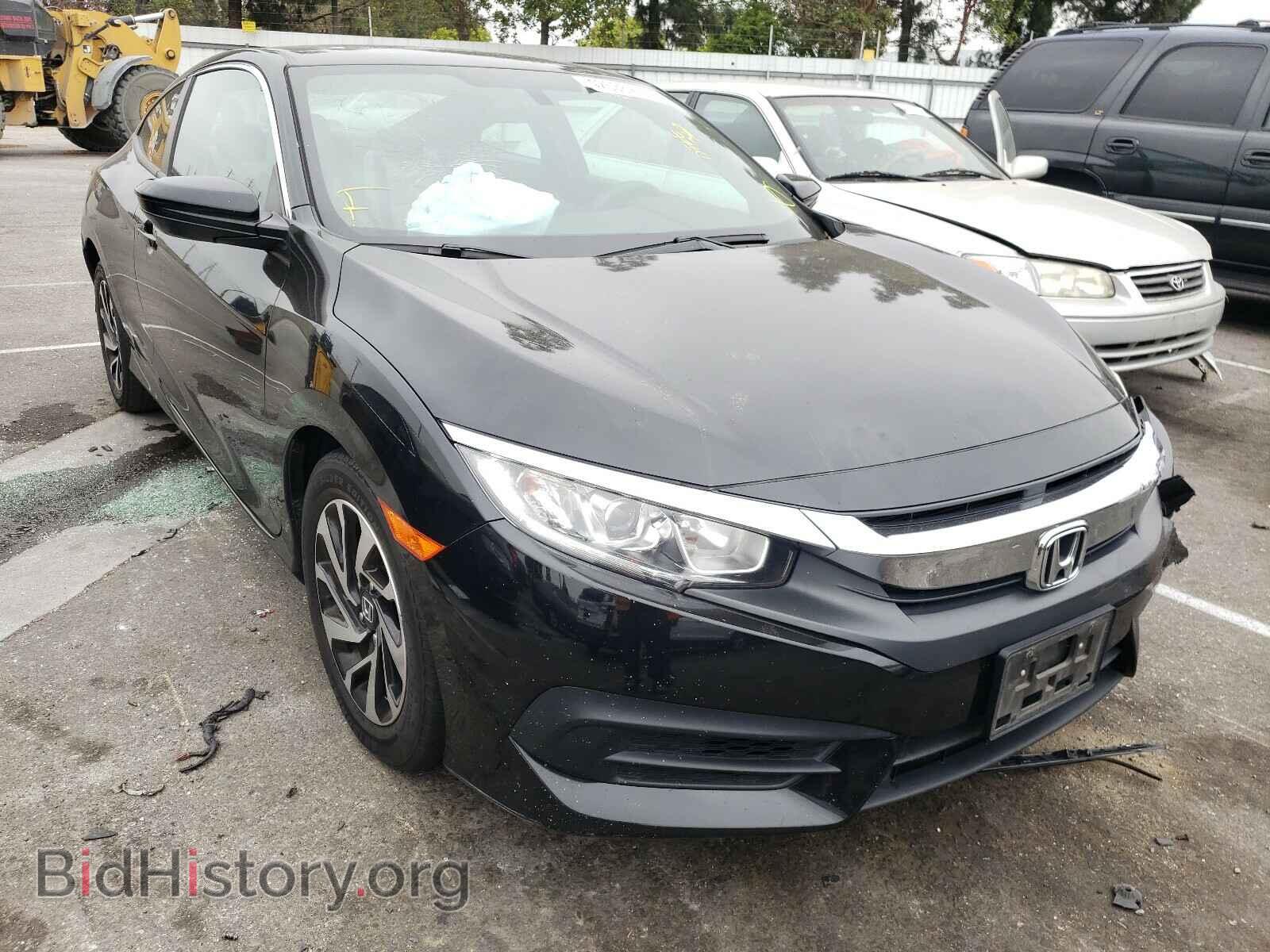 Фотография 2HGFC4B06HH311673 - HONDA CIVIC 2017