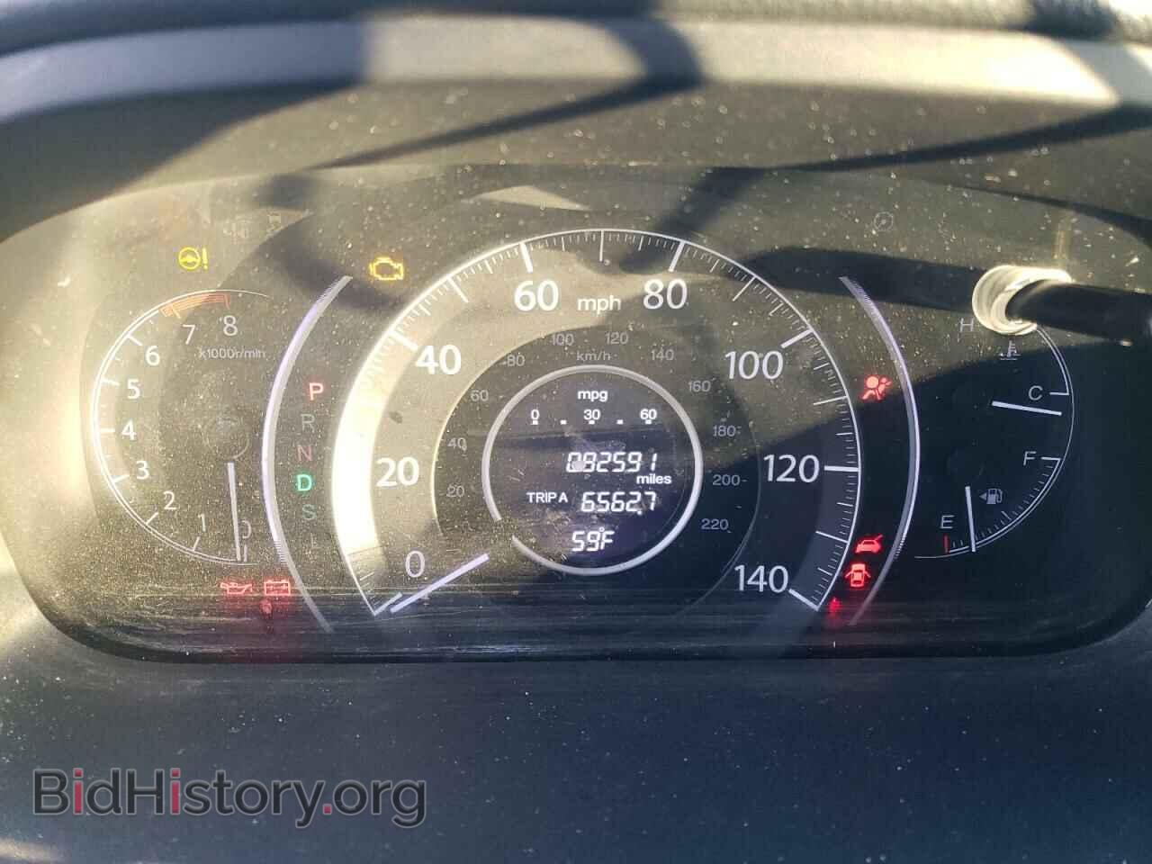 2015 HONDA CRV - VIN: 2HKRM3H35FH556330 - Фото 9