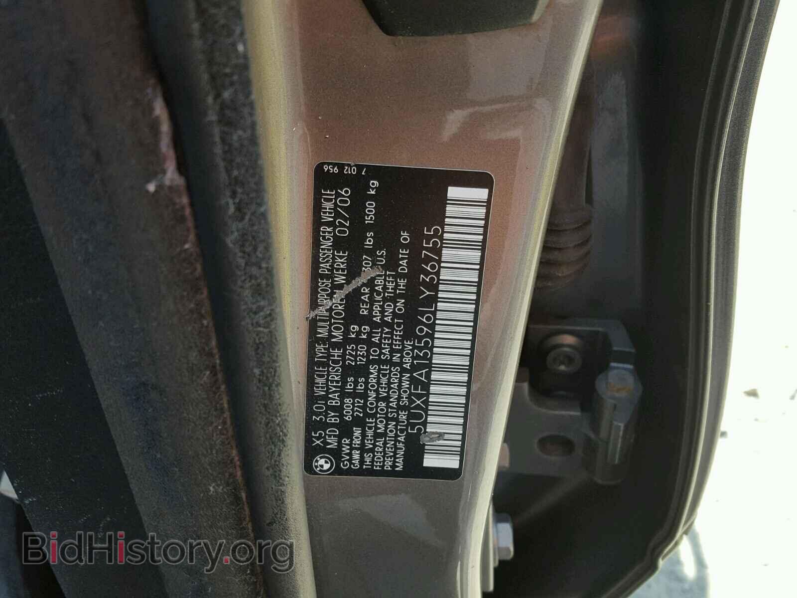 2006 BMW X5 - VIN: 5UXFA13596LY36755 - Фото 10