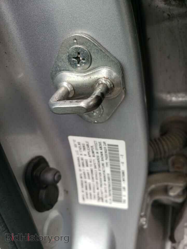 2012 HONDA CIVIC - VIN: 19XFB2F56CE346519 - Фото 12
