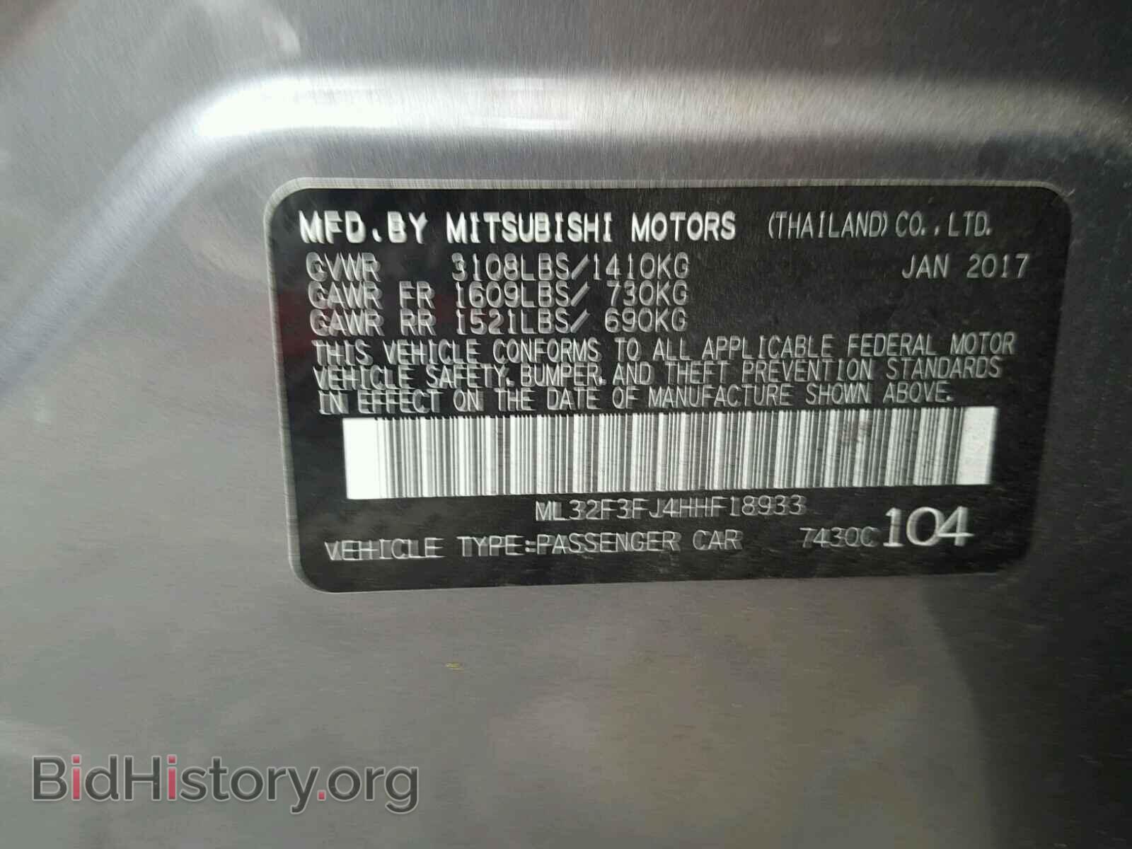 2017 MITSUBISHI MIRAGE - VIN: ML32F3FJ4HHF18933 - Фото 10