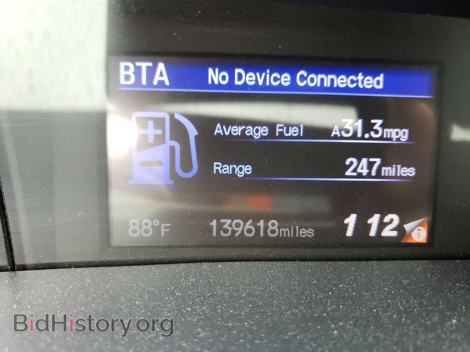 2012 HONDA CIVIC - VIN: 2HGFB2F99CH552202 - Фото 8