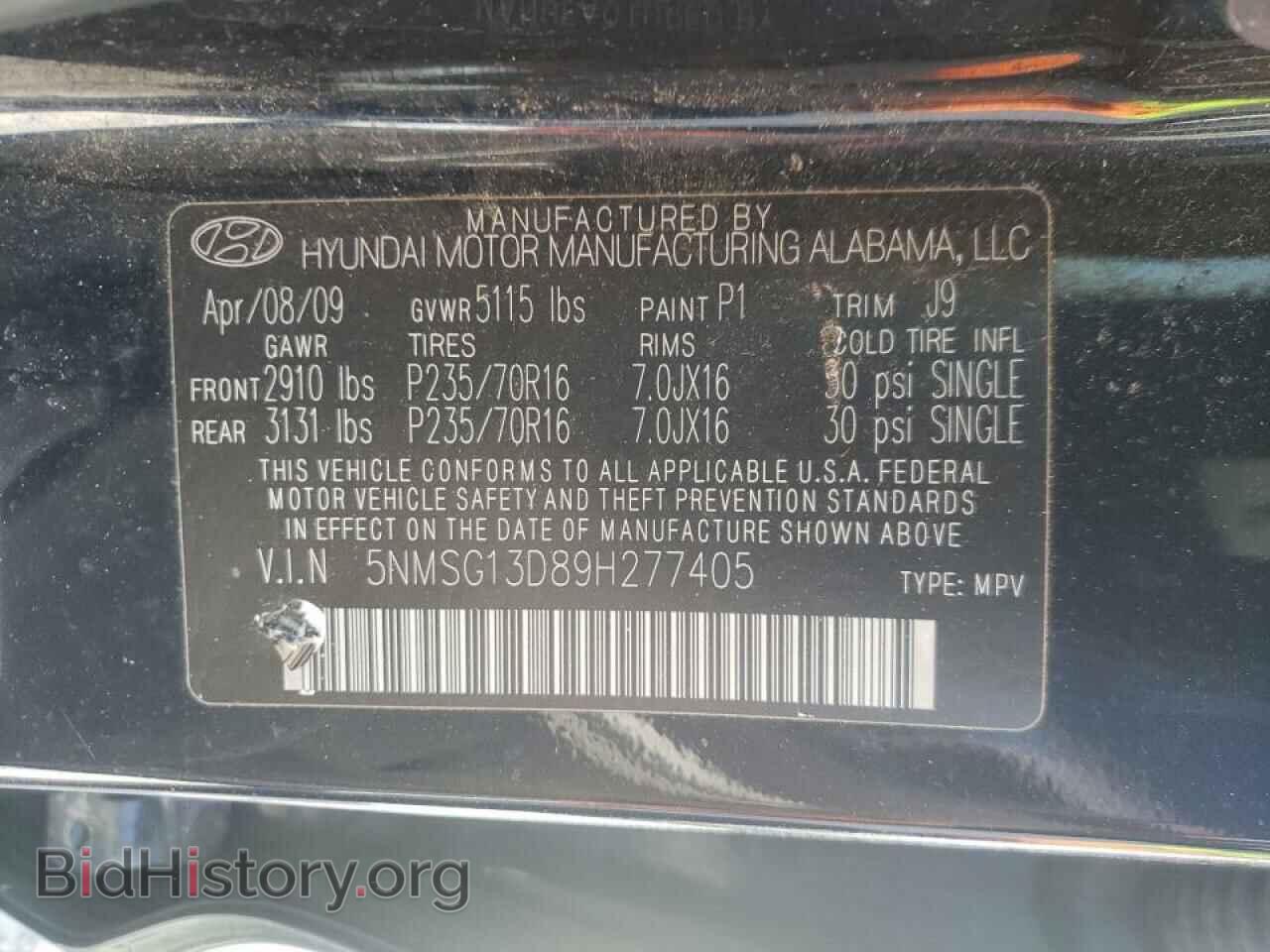 2009 HYUNDAI SANTA FE - VIN: 5NMSG13D89H277405 - Фото 10