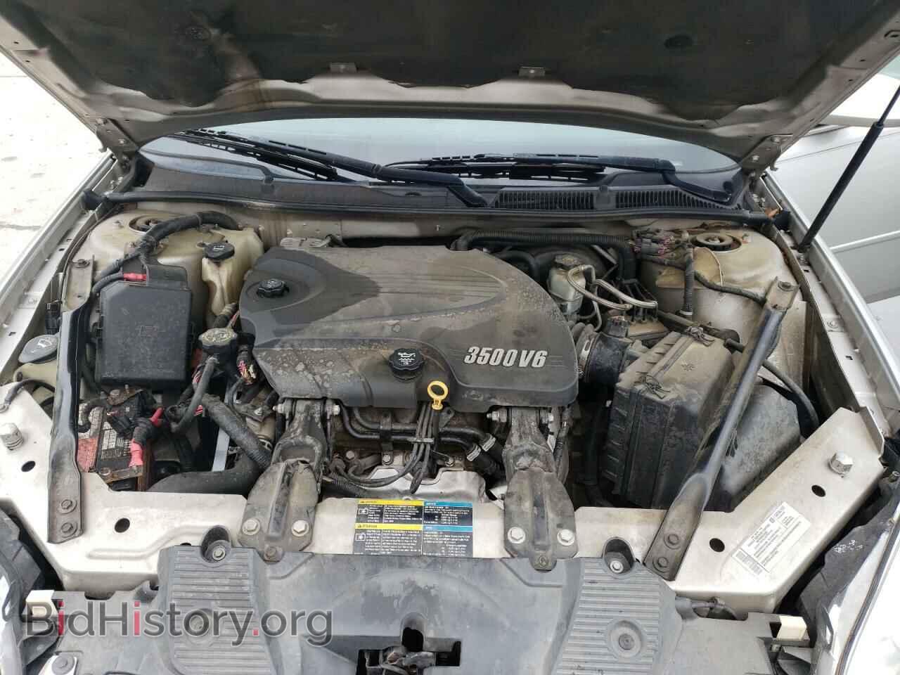 2007 CHEVROLET IMPALA - VIN: 2G1WT58N879232482 - Photo 7