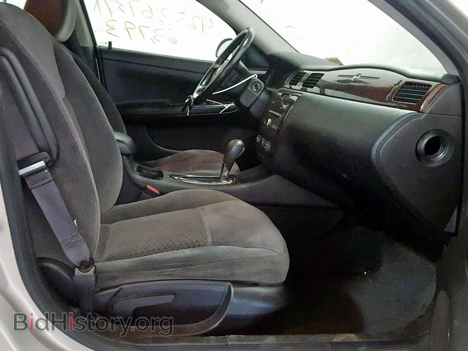 2012 CHEVROLET IMPALA - VIN: 2G1WA5E31C1132810 - Фото 5